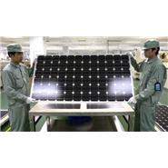 Kinezi prodaju solar panele ispod cijene