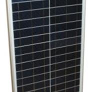 Solarni paneli mono 20W SOLE 12V Novo