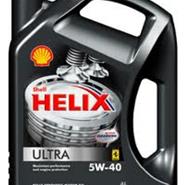 SHELL Helix ULTRA 5W-40 4l motorno ulje